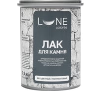 Лак для камня Lune Coloree бесцветный 0,9 кг 42499