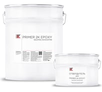 Эпоксидный грунт KOVALI PRIMER 2K EPOXY комплект, 20 кг kov.p.8.2.4