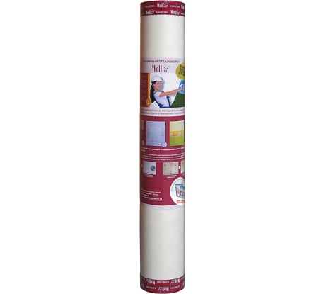 Малярный стеклохолст Wellton 1х20 м W45-20