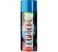 Краска аэрозоль ЕРМАК 400 мл, синий металлик 759-005