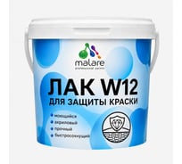Лак MALARE для защиты акриловых красок моющийся универсальный быстросохнущий экологичный, полуглянцевый, 1,8 кг ЛВЗЩТПРПГ0180