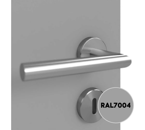 Грунт-эмаль KOVALI PUR 2K полуглянец, комплект, 10 кг, RAL 7004 kov.p.m.5.7004.10