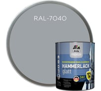 Эмаль на ржавчину Dufa Premium HAMMERLACK гладкая, RAL-7040 серый 750 мл МП00-004923