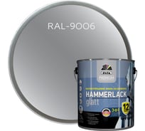 Эмаль на ржавчину Dufa DufaPremium HAMMERLACK гладкая, RAL-9006 серебристый 2,5 л Н0000007179