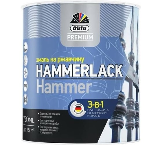 Эмаль на ржавчину Dufa Premium HAMMERLACK молотковая, черный 750 мл МП000014619