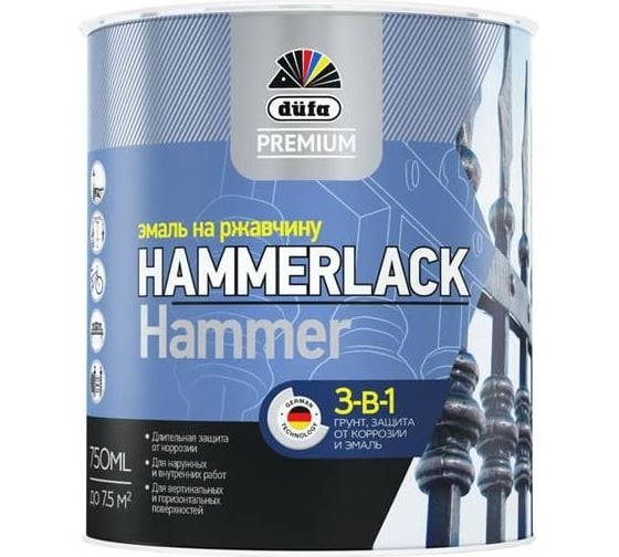 Эмаль Dufa Premium HAMMERLACK молотковая, золотая 750мл МП000014629