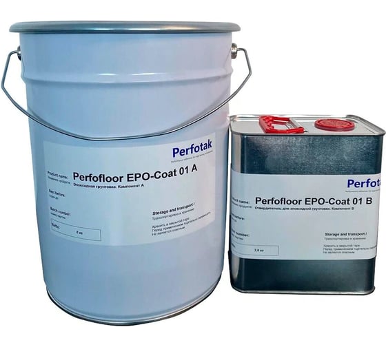 Perfotak Perfofloor EPO-Coat 01 A + EPO-Coat 01 B (01A — упаковка 8 кг, 01B — упаковка 3,6 кг ) PFF01A01B001