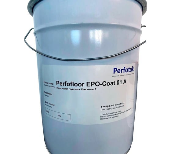 Perfotak Perfofloor EPO-Coat 01 A + EPO-Coat 01 B (01A — упаковка 8 кг, 01B — упаковка 3,6 кг ) PFF01A01B001