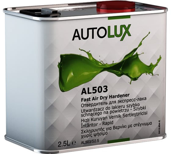 Отвердитель для экспресс-лака Autolux 2,5 л AL503/S*2.5