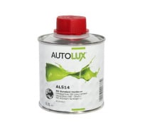 Стандартный отвердитель Autolux MS 0,2 л AL514/S0.2