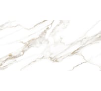 Керамогранит AlmaCeramica Granada матовый, 570х1140 мм, 2 шт. GFA114GRD04R