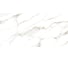 Керамогранит AlmaCeramica Granada матовый, 570х1140 мм, 2 шт. GFA114GRD04R 4