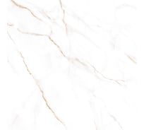 Керамогранит AlmaCeramica Neo Calacatta матовый, 600х600х9,5 мм, 4 шт. GFU04NCL04R