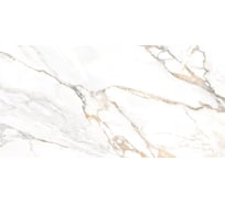 Керамогранит AlmaCeramica Trendy матовый, 600х1200х8,5 мм, 2 шт. GFU60120TRD04R