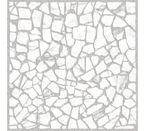 Керамогранит AlmaCeramica Laurent sugar-эффект, 600х600х9 мм, 5 шт. GFU04LRT17R