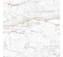 Керамогранит AlmaCeramica Bellagio sugar-эффект, 570х570 мм, 5 шт. GFA57BLG04R