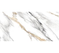 Керамогранит AlmaCeramica Arabesco sugar-эффект, 570х1140 мм, 2 шт. GFA114ARS04R