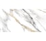 Керамогранит AlmaCeramica Arabesco sugar-эффект, 570х1140 мм, 2 шт. GFA114ARS04R 1