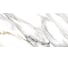 Керамогранит AlmaCeramica Arabesco sugar-эффект, 570х1140 мм, 2 шт. GFA114ARS04R 4