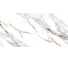 Керамогранит AlmaCeramica Arabesco sugar-эффект, 570х1140 мм, 2 шт. GFA114ARS04R 6