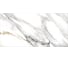 Керамогранит AlmaCeramica Arabesco sugar-эффект, 570х1140 мм, 2 шт. GFA114ARS04R 10