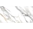Керамогранит AlmaCeramica Arabesco sugar-эффект, 570х1140 мм, 2 шт. GFA114ARS04R 16