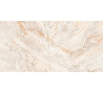 Керамогранит AlmaCeramica Nevada лаппатированный, 600х1200х8,5 мм, 2 шт. GFU60120NVD40L