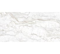 Керамогранит AlmaCeramica Bellagio sugar-эффект, 570х1140 мм, 2 шт. GFA114BLG04R