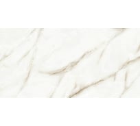 Керамогранит AlmaCeramica Bianco Chiara лаппатированный, 570х1140 мм, 2 шт. GFA114BCH00L