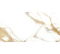 Керамогранит AlmaCeramica Calacatta Oro лаппатированный, 570х1140 мм, 2 шт. GFA114CLR04L