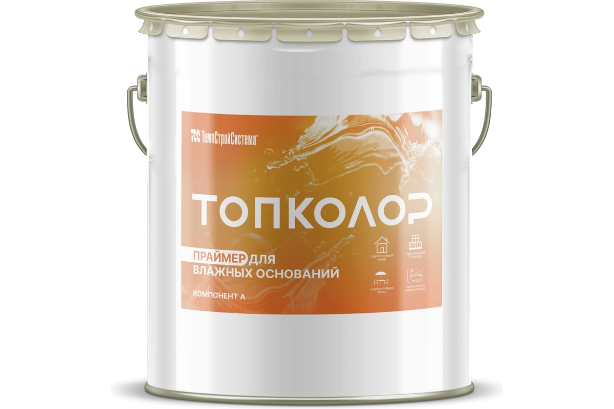 Праймер двухкомпонентная грунтовка для влажных оснований ТОПКОЛОР 17,5 ...