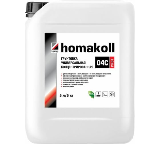 Грунтовка для впитыв. и не впитыв. оснований Homakoll 04C Prof концентрат, 5 л 99688