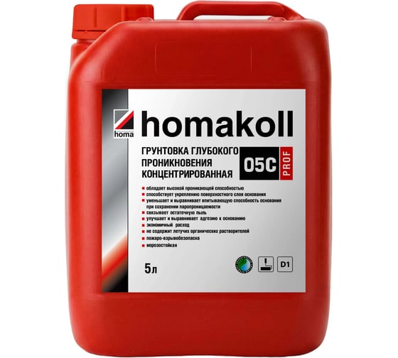 Грунтовка Homakoll морозостойкая, 05 C Prof, 1 л на 10-12 м2 178148