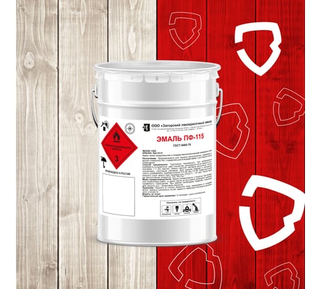 Эмаль ЗАГОРСКИЙ ЛАКОКРАСОЧНЫЙ ЗАВОД ПФ-115 красная 10 кг ZLK05370