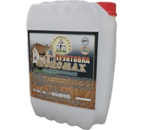 Грунтовка силиконовая универсальная МОНОМАХ 10 л 2грс10б