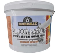 Краска фасадная силиконовая Мономах супербелая, 14 кг 2крсил14б