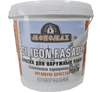 Краска фасадная силиконовая МОНОМАХ супербелая, 7 кг 2крсил7б