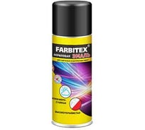 Эмаль акриловая FARBITEX серебристый зеленый металлик №1380 520 мл 4100020190