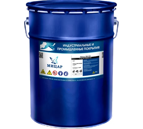 Краска фасадная Мицар ХВ-161 10 кг красно-коричневый УТ000012980