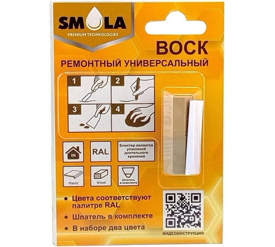 Воск ремонтный SMOLA Груша/Дуб Онтарио 50-0-0-007 1