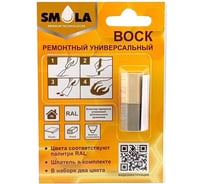 Воск ремонтный SMOLA Дуб кремовый/Тик королевский 50-0-0-008