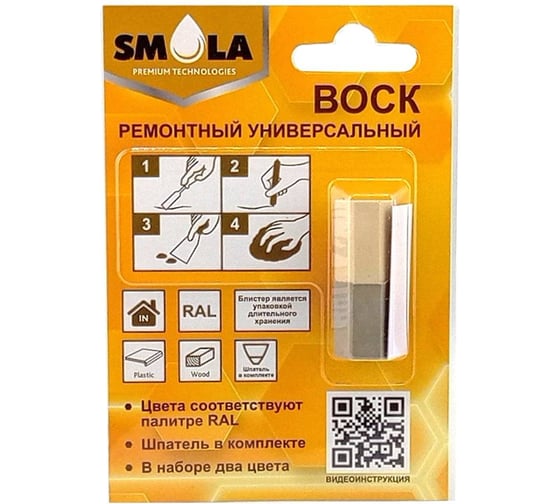 Воск ремонтный SMOLA Дуб кремовый/Тик королевский 50-0-0-008 1