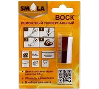 Воск ремонтный SMOLA Дуб трюфельный/Темный Орех 50-0-0-010