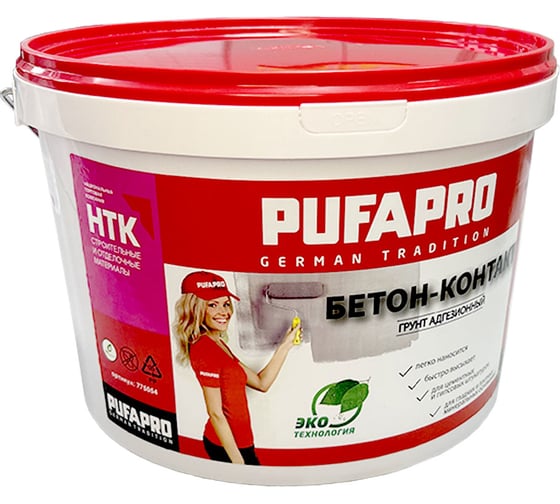 Бетон-контакт для внутренних работ PUFAPRO 10 кг 775054 М-морозостойкий 775011
