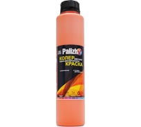 Колеровочная краска Palizh В/Д №501 оранжевый 0,75 л 11605638