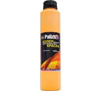 Колеровочная краска Palizh В/Д №503 янтарный 0,75 л 11603603