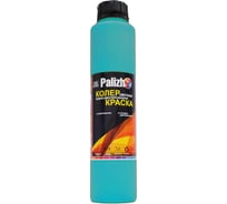 Колеровочная краска Palizh В/Д №517 голубой 0,75 л 11605846