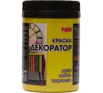 Акриловая краска-колер Palizh №101 мимоза 0,32 кг 11597116