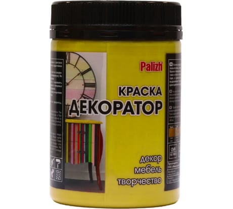 Акриловая краска-колер Palizh №101 мимоза 0,32 кг 11597116