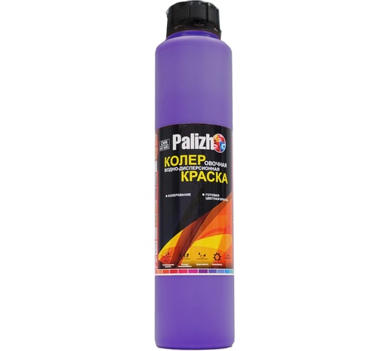 Колеровочная краска Palizh В/Д №520 фиолетовый 0,75 л 11606002 1